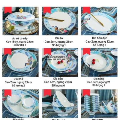 BỘ BÁT ĂN CHIM CÔNG KIÊU HÃNH 60 MÓN